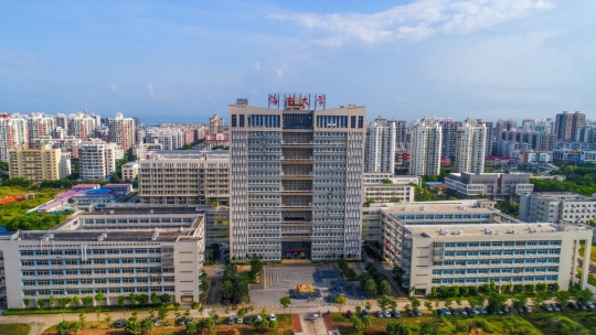 海南大學(xué)
