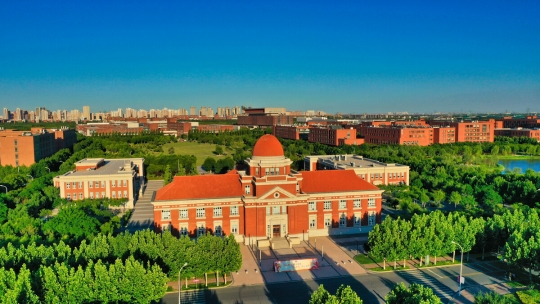 南開大學