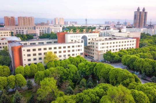 石河子大學