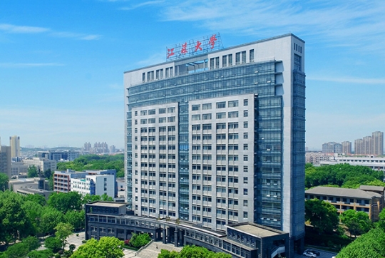 江蘇大學是211嗎
