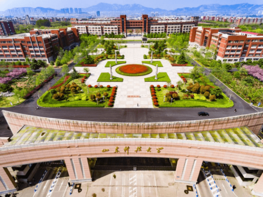 山東科技大學是211還是985大學