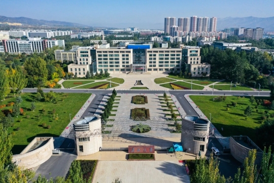 青海大學(xué)是985還是211