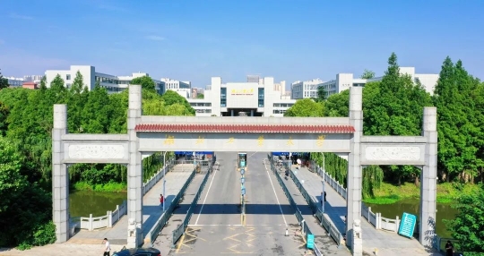 湖北工業(yè)大學(xué)是211嗎