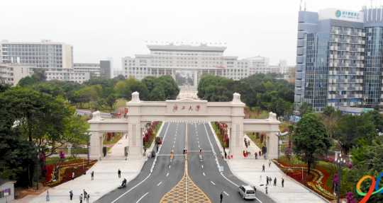 廣西大學是211嗎