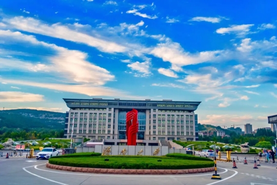 濟南大學是211嗎